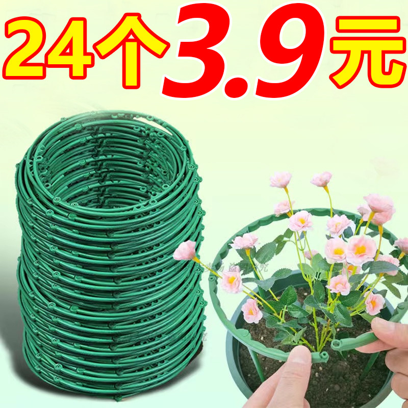 Home Iron Art Flower Pot Holder Moon Season Flowers Rack Climbing rack Indoor Living Room Iron Wire Lotus Patio Stents Pole Climbing Racks-Taobao