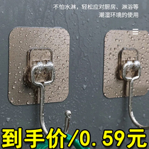 Hook strong adhesive sticker wall kitchen door rear suction cup wall hanging punch-free load-bearing stainless steel incognito large sticky hook