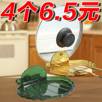 A dual-use lid rack kitchen countertop shelf Shelf Holder shelf Lid Placer Multifunction lid Shenzer