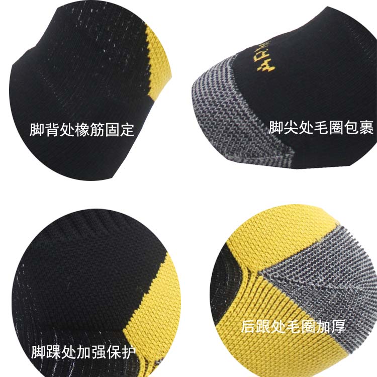 Full 69 nhân dân tệ vận chuyển vớ ngoài trời chạy vớ nam coolmax khô nhanh khăn dưới cùng vớ đi bộ đường dài vớ thể thao vớ cổ cao