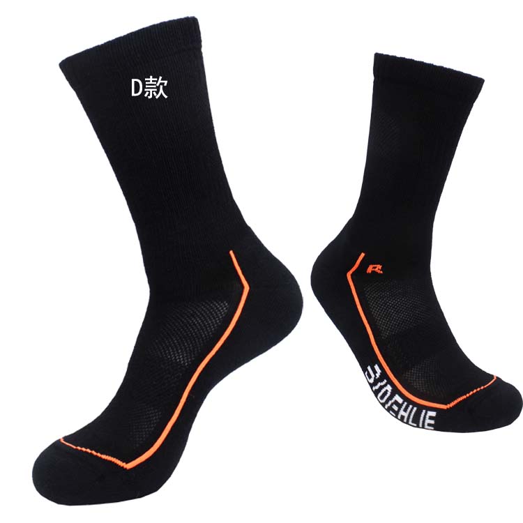 BULA ngoài trời merino len chuyên nghiệp vớ nam đi bộ đường dài vớ đi bộ khăn thể thao hơn 69 nhân dân tệ tất thể thao đá bóng