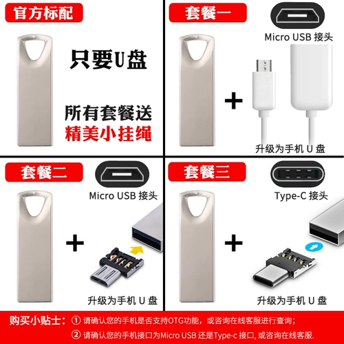 USB-флеш-накопитель для школьников и студентов, 16gb, 6G, с печатью вашего логотипа