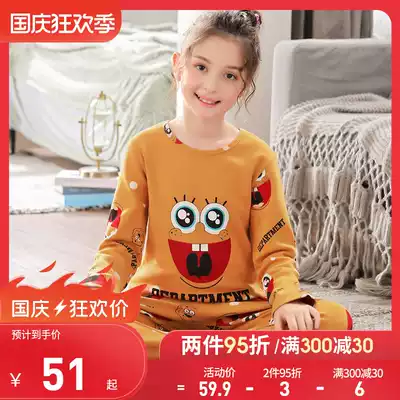 Children's Spring and Autumn Pajamas Girls Thin Girls Summer Cotton Children 12 Years Old 15 Home Clothes Set Long Sleeve