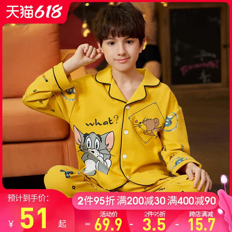 Children's pyjamas boys' and boys' cotton long sleeves spring and autumn thin style boys' and middle school children's cartoon cotton home suit