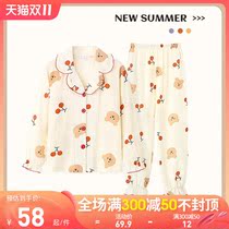 Childrens pajamas girls cotton long sleeves spring and autumn thin little girl cardigan princess collar big childrens loungewear set