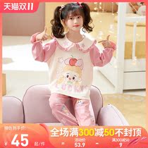 Girls pajamas kids spring and autumn thin cotton long sleeves set in big child 13 year old little girl cartoon loungewear