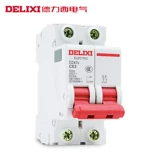 Delixi Air Switch DZ47 DZ47S 1P2P3P 20A 25A 32A 63A100A.