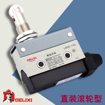 Delixi stroke switch LXW6-11ZL Micro switch TZ7311 Limit switch AZ7311