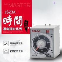 Delixi JSZ3A 12v 24v timing relay Energized delay time relay 380v 220v