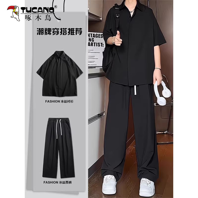 Woodpecker Men's Suit Ice Silk Short-Sleeved Shirt Summer Thin Two-Piece Set Long Pants Complete Outfit Trendy Wear Woodpecker Men's Suit Ice Silk Short-Sleeved Shirt Summer Thin Two-Piece Set Long Pants Complete Outfit Trendy Wear