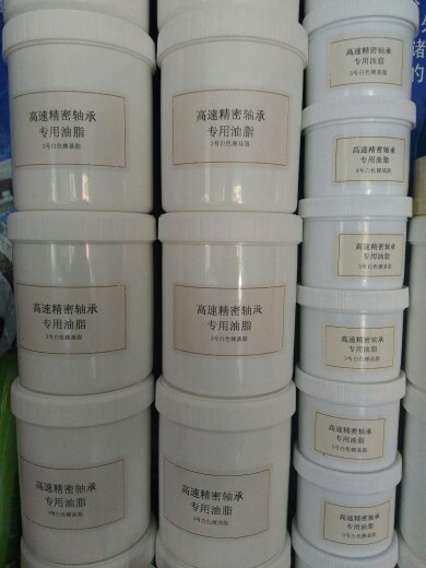 No 3 white lithium grease 1kg machine bed spindle screw screw angular contact roller bearing high-speed grease