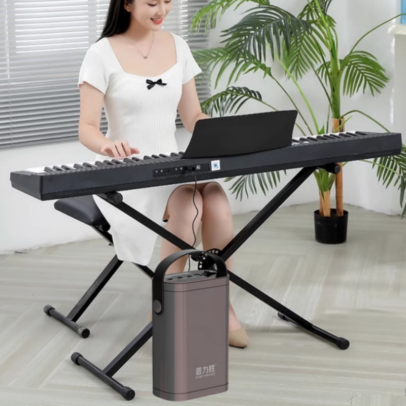 Meideli Electric Piano Digital Keyboard Xm900 A850 A1000 A2000 Mobile Power Supply 12V15V Power Bank
