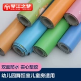 Пластиковые настилы в детском саду ПВХ Пластиковые панели мультфильм, толстый износ -Устойчивая водонепроницаем