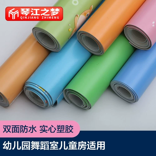 Пластиковые настилы в детском саду ПВХ Пластиковые панели мультфильм, толстый износ -Устойчивая водонепроницаем