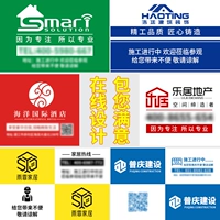 [Доверие крупных брендов, гарантия качества]