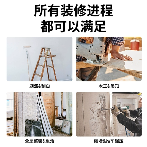 Защита от наводнения защитная пленка сгущенная строительная плитка для защиты плитки подушка