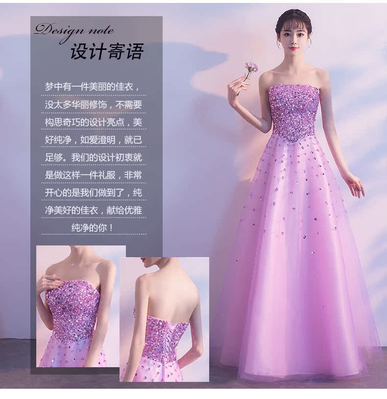 Robe du soir      - Ref 3210980 Image 8