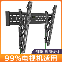 TV Pylons Universal wall wall bracket Xiaomi Konka Skyworth Hisense TCL Samsung Sony 325565 inches