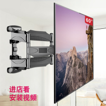 Xiaomi TV telescopic pylons universal wall mount bracket rotating wall hanging 90 degrees folding Hisense Skyworth Huawei 55 inches