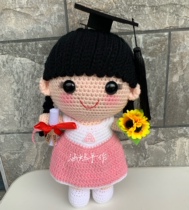 Customized hand-made commemorative dolls hand-hook dolls large custom-made hand-hook dolls gift-giving commemorative dolls