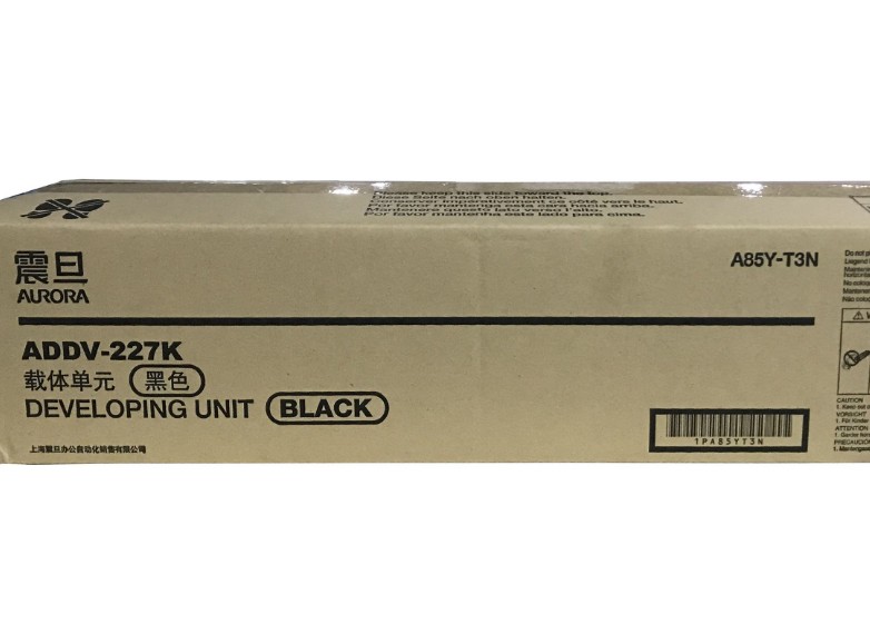 Original Fitted Shock ADDV227K ADDV227K ADC225 C265 C265 Photocopier Black Selenium Drum Components Developing Bin Cartridges Carbon Powder