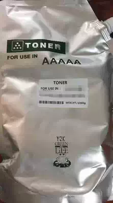 Brother Powder 2040 2240 Toner Lenovo 2000 7080 7360 7380 Toner Toner Toner