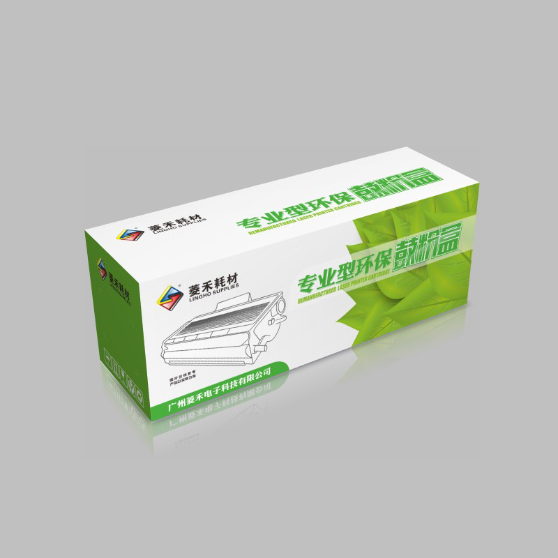 Canon EP26 EP26 MF3110 LBP3200 LBP3200 3220 3112 5630 5630 Printer toner cartridges Selenium Drum-Taobao