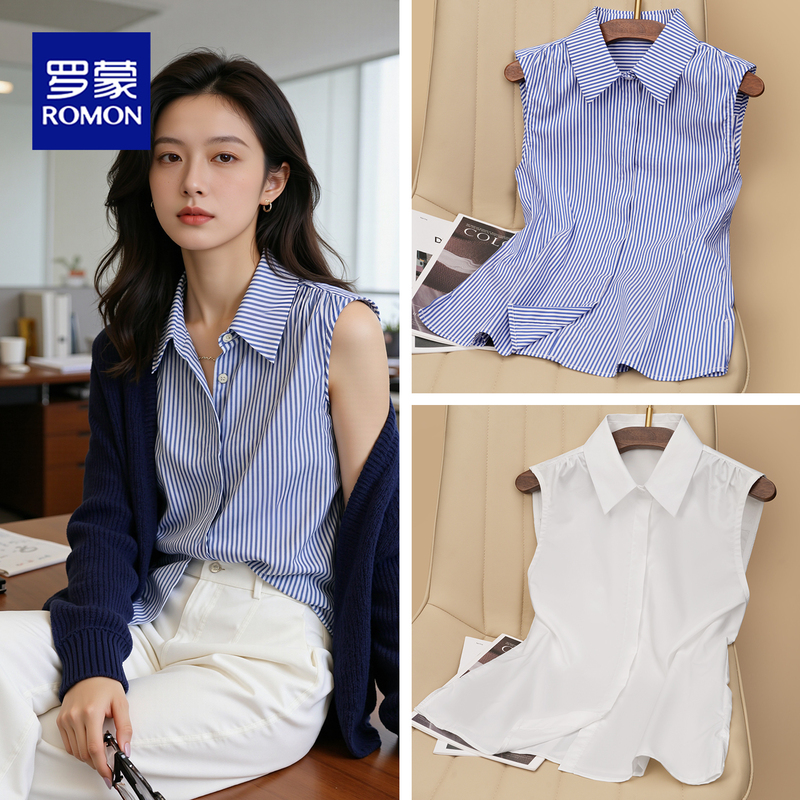 Slimming Striped Sleeveless Shirt for Women, Summer Loose Vest Style, Versatile for Layering or Wearing Alone, Elegant Workplace Layering Shirt Slimming Striped Sleeveless Shirt for Women, Summer Loose Vest Style, Versatile for Layering or Wearing Alone, Elegant Workplace Layering Shirt