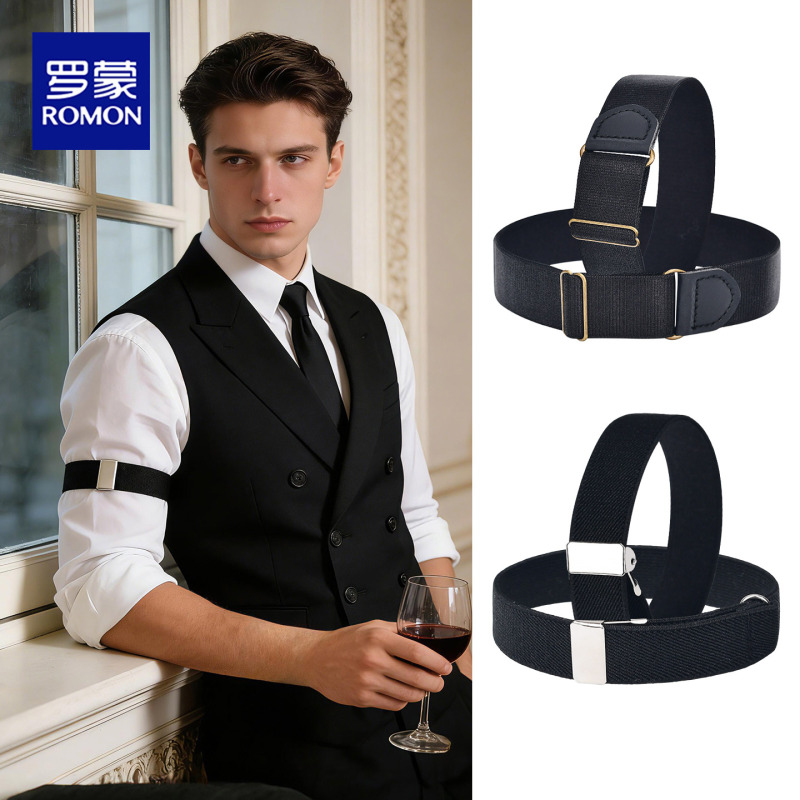 Romon Sleeve Cuffs for Men, Shirt Sleeve Straps, Cuff Arm Rings, Tightening Tool, Shirt Sleeve Shortening, Fixed Sleeve Rings for Men Romon Sleeve Cuffs for Men, Shirt Sleeve Straps, Cuff Arm Rings, Tightening Tool, Shirt Sleeve Shortening, Fixed Sleeve Rings for Men