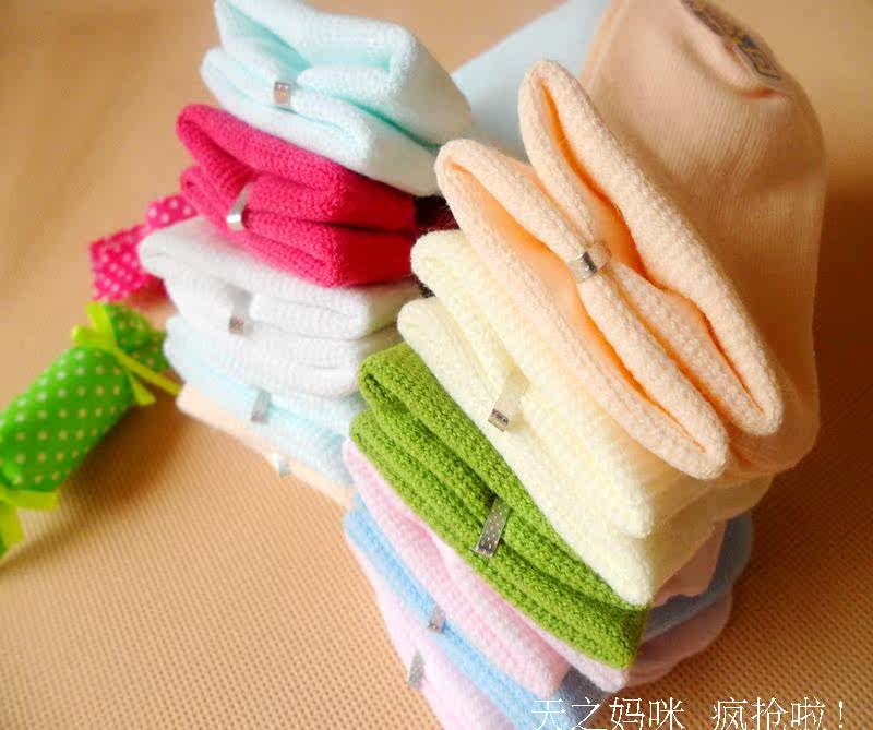 Chaussettes pour bébé - Ref 2111259 Image 30