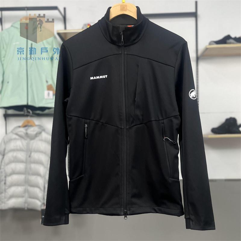 Mammut Ultimate Vii so Men's Gtx Waterproof Softshell Jacket 1011-01820 Mammut Ultimate Vii so Men's Gtx Waterproof Softshell Jacket 1011-01820