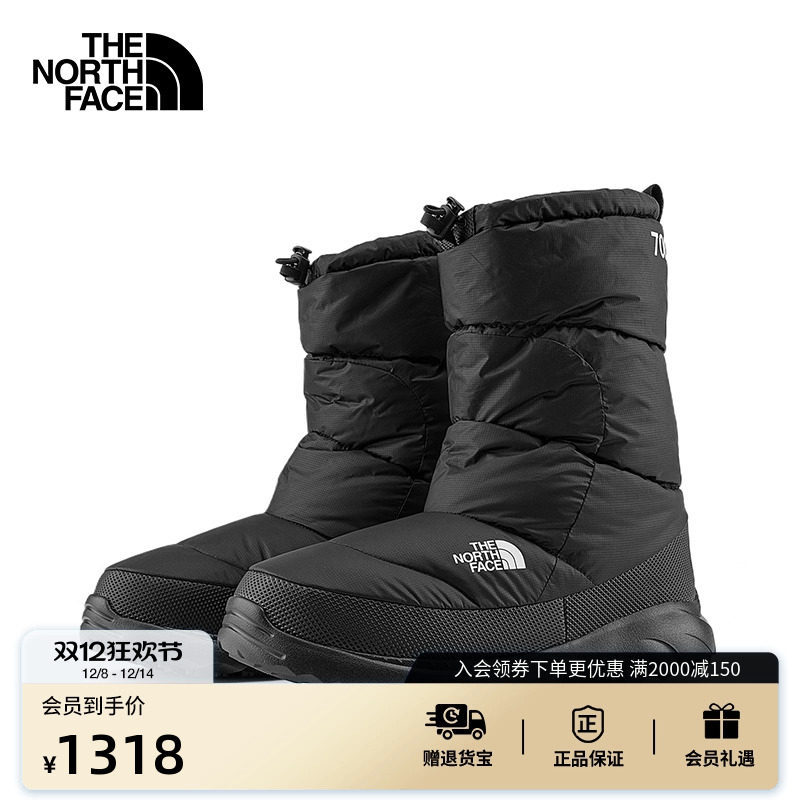 The North Face Nuptse Warm Boots for Men and Women, Goose Down, Water-Repellent, New Outdoor Style Thenorthface | 8D90