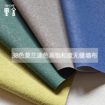 Anti-stain and moisture-proof wall cloth high saturation blue grey wall Bink green advanced grey living room bedroom background wall