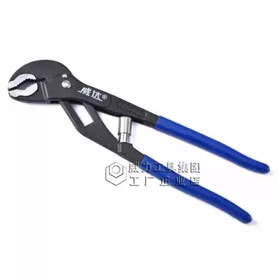 Weida self-adjusting water pump pliers fast clamping automatic bite fast bathroom pipe pliers