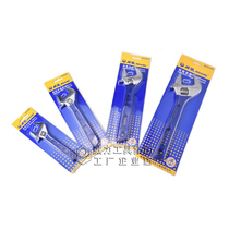Weida light wrench portable wrench portable wrench active light wrench 06D long power factory direct sales