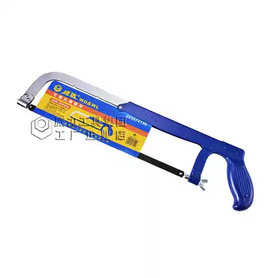 Hacksaw frame Hacksaw Hacksaw Frame Saw Bow Aluminum Alloy Hacksaw Frame Power Tool Manufacturers