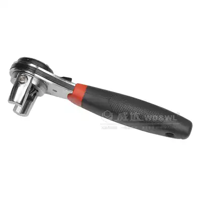Weida multifunctional socket wrench adjustable socket wrench can be used as a live wrench socket ratchet wrench power
