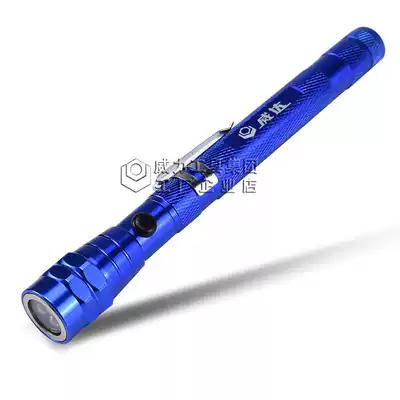 Vida led with magnetic telescopic bending multifunctional repair flashlight outdoor car picker corner lighting