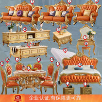 European-style sofa luxury living room furniture combined luxury villa full set atmospheric suite orange