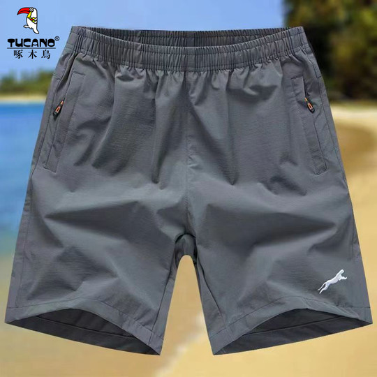 TUCANO啄木鸟 夏季男士新款运动速干透气沙滩户外休闲大码五分裤
