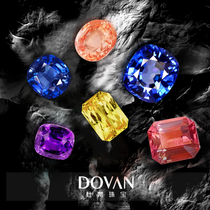 DOVAN Duvan joyaux naturel no burn Sri Lanka bleu royal veco Sapphire Bare Stone Necklace Ring