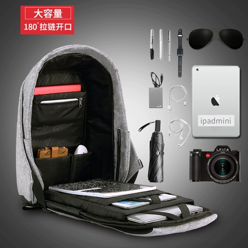 Мужской ноутбук, вместительная и большая сумка для путешествий для отдыха, школьный рюкзак, анти-кража, бизнес-версия, в корейском стиле