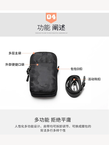 Сумка на одно плечо, поясная сумка, универсальная маленькая сумка через плечо, рюкзак