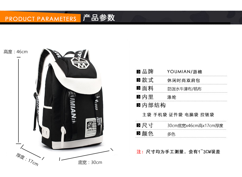 Sac homme - Ref 57352 Image 19