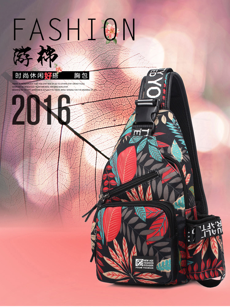 Sac pour homme - Ref 54114 Image 6