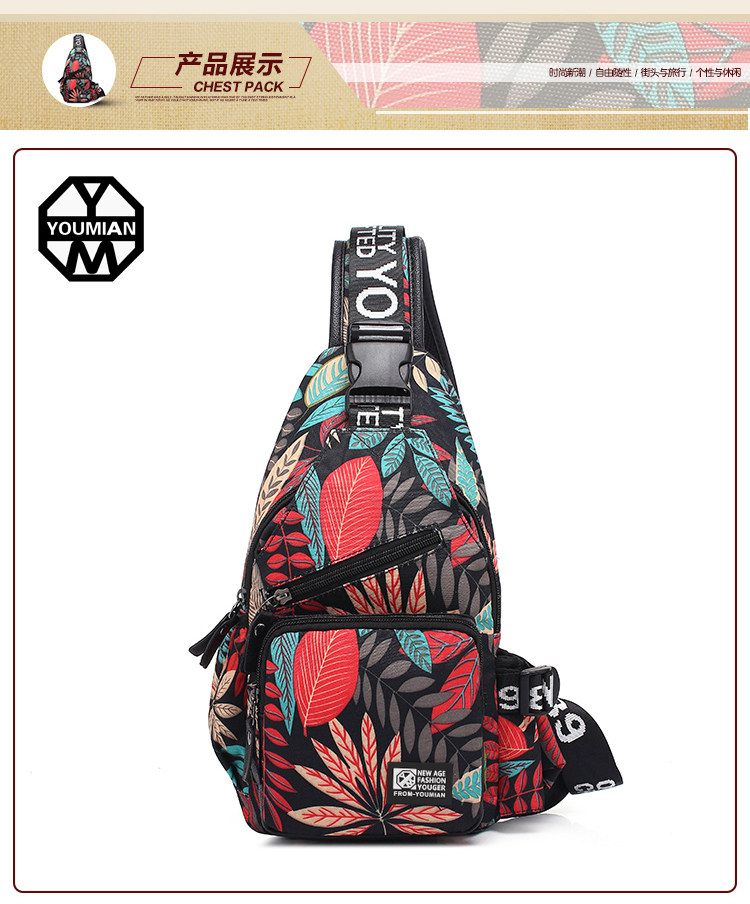 Sac pour homme - Ref 54114 Image 14