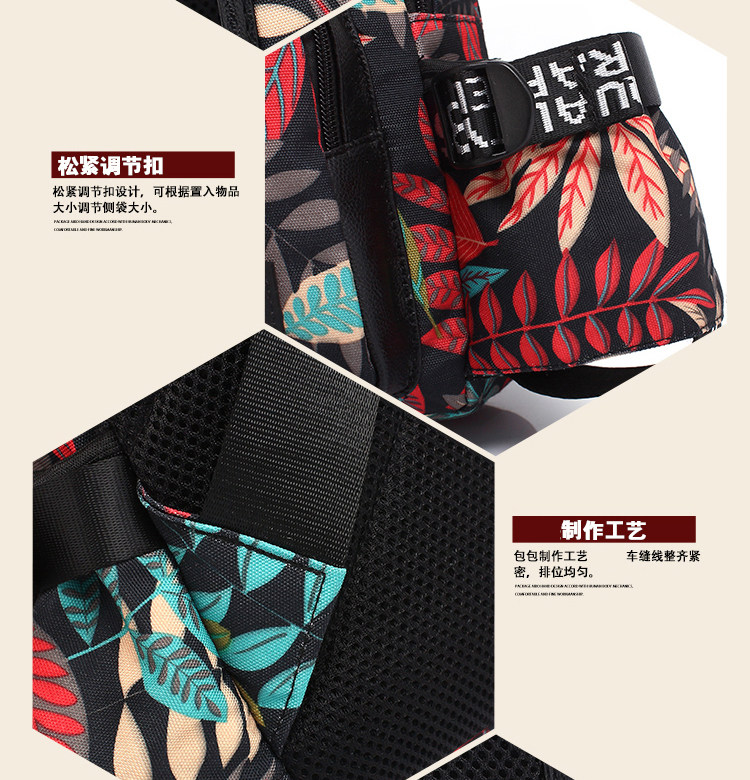 Sac pour homme - Ref 54114 Image 23