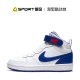 Nike Court Borough Mid 2 màu đen và trắng giữa giúp giày nữ bình thường CD7782 / BQ5440 - Dép / giày thường