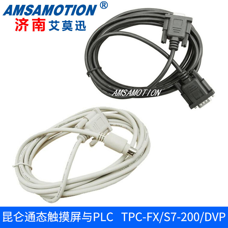 Kunlun state MCGS touch screen and Mitsubishi Siemens Delta Xinjie Panasonic PLC communication connection Download line