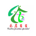 乐居贝贝儿童床定制
